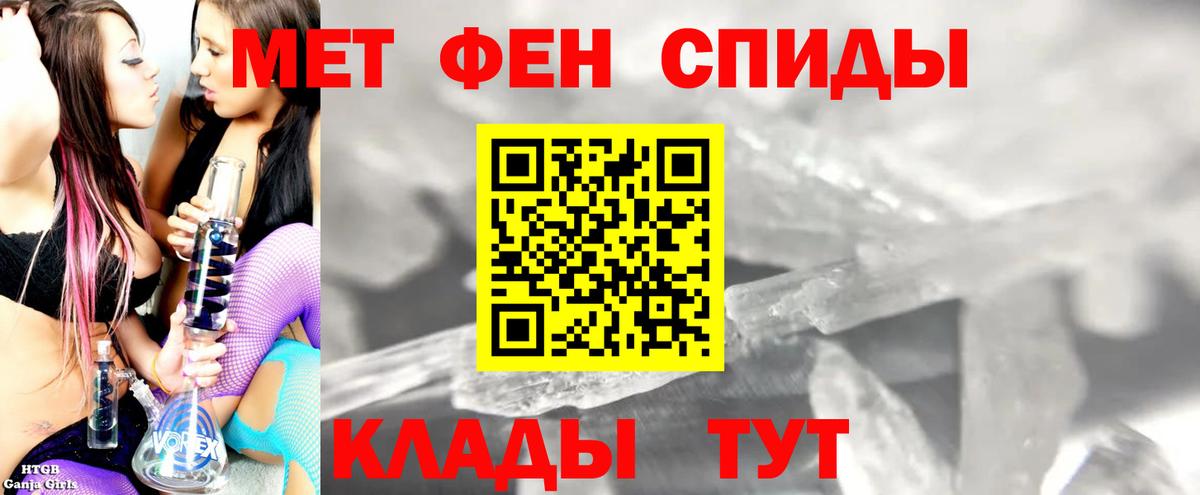АМФ 98% Дубна