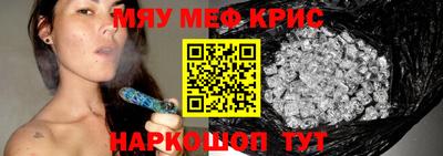 прущая мука Кумертау