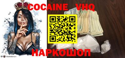 гашиш Кулебаки