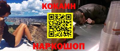 прущая мука Кумертау