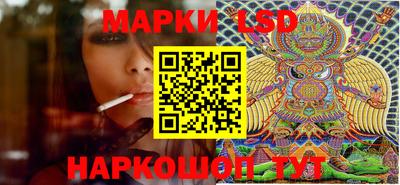 гашиш Кулебаки