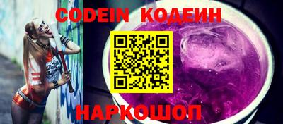 гашиш Кулебаки