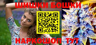 МДМА Кунгур