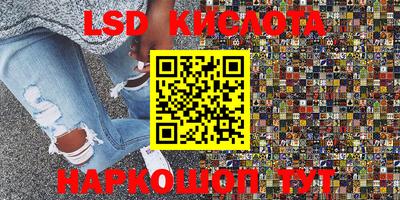 гашиш Кулебаки