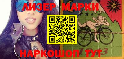 гашиш Кулебаки
