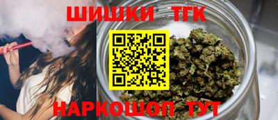 гашиш Кулебаки