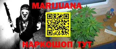гашиш Кулебаки