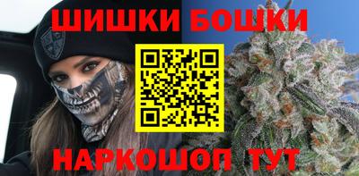 МДМА Кунгур