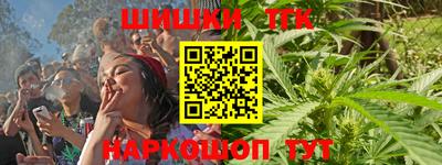прущая мука Кумертау