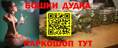 гашиш Кулебаки