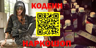 гашиш Кулебаки