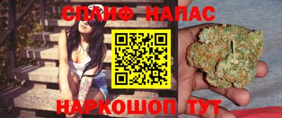 гашиш Кулебаки