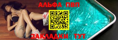 МДМА Кунгур