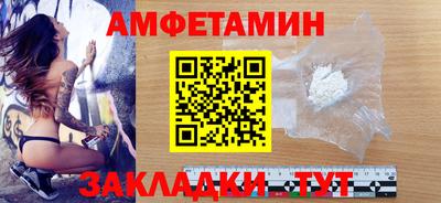 МДМА Кунгур