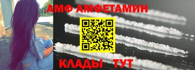 прущая мука Кумертау