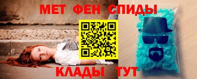 гашиш Кулебаки