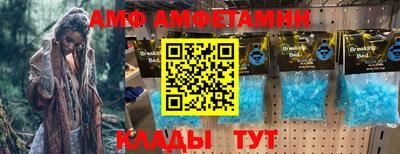 прущая мука Кумертау