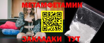 гашиш Кулебаки