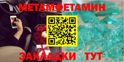 гашиш Кулебаки