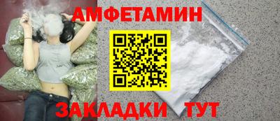 МДМА Кунгур