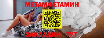 гашиш Кулебаки