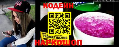 прущая мука Кумертау