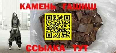 прущая мука Кумертау