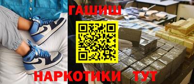 МДМА Кунгур