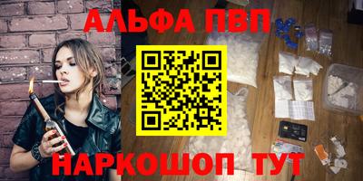 МДМА Кунгур