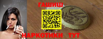 МДМА Кунгур