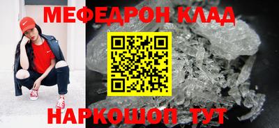 гашиш Кулебаки