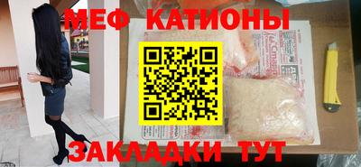прущая мука Кумертау
